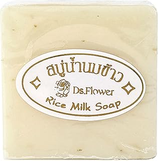 Natural Rice Soap